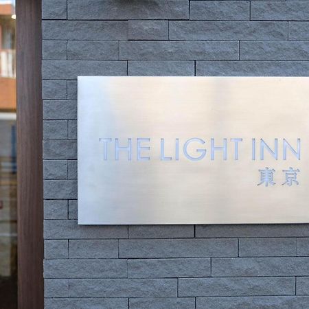 The Light Inn - Vacation Stay 94702 Tokio Exterior foto
